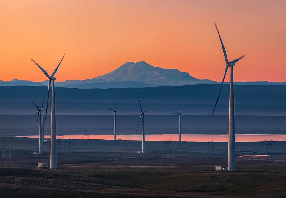 Ветропарк и Эльбрус