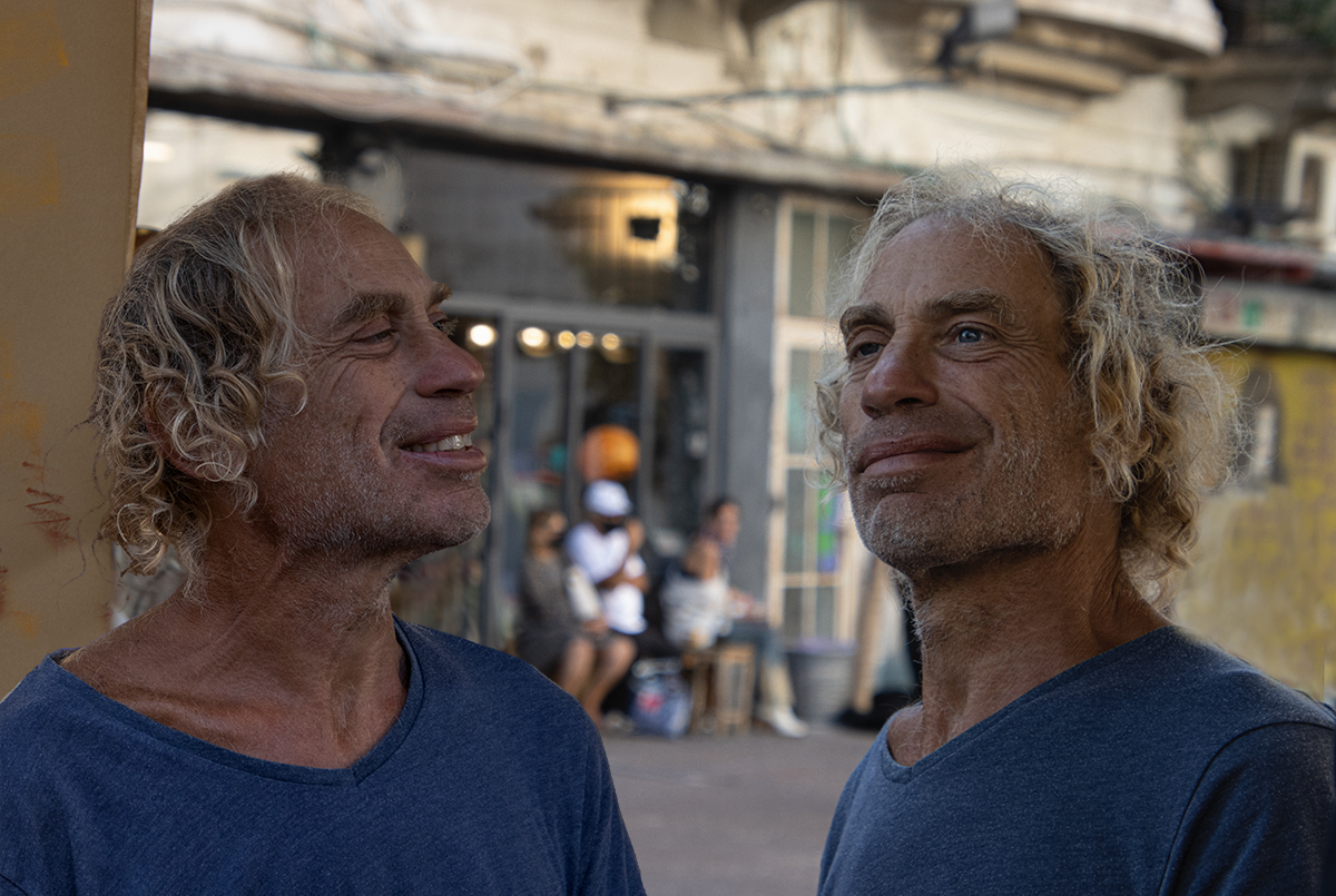 Посмотреть на себя со стороны