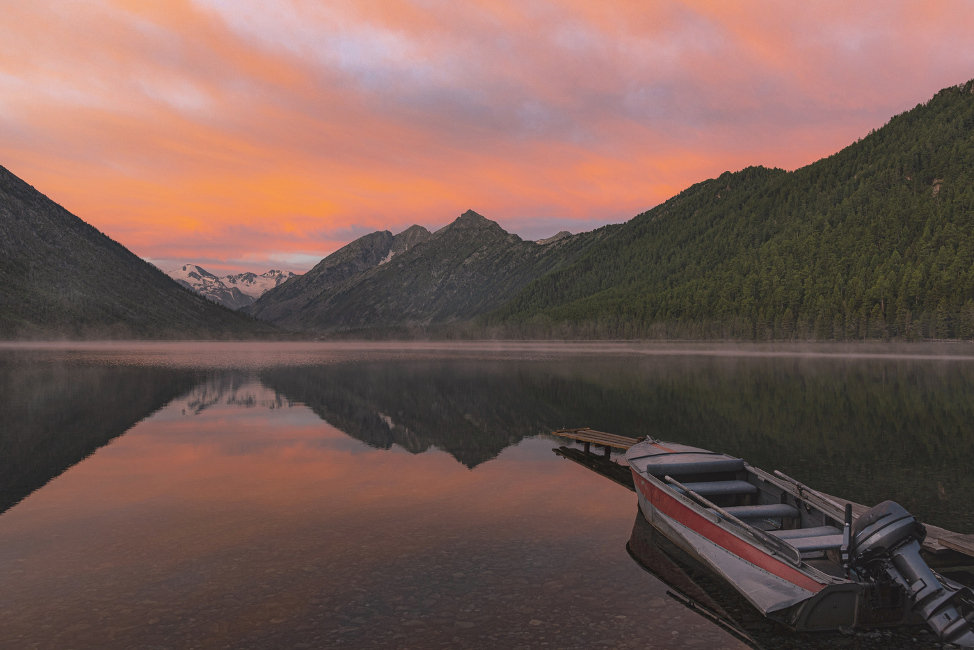 Нижнее Мультинское озеро