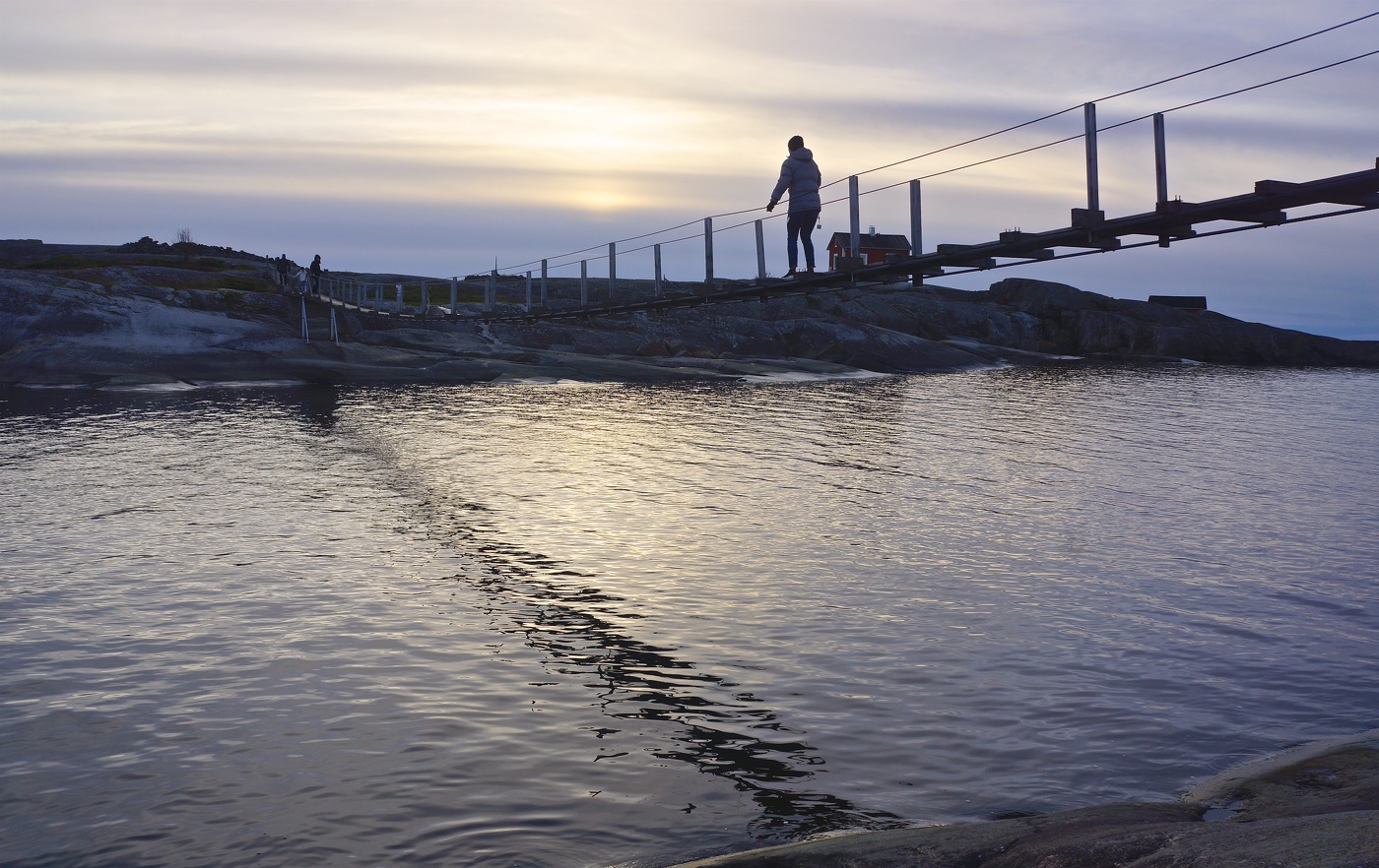 Иди смелее!