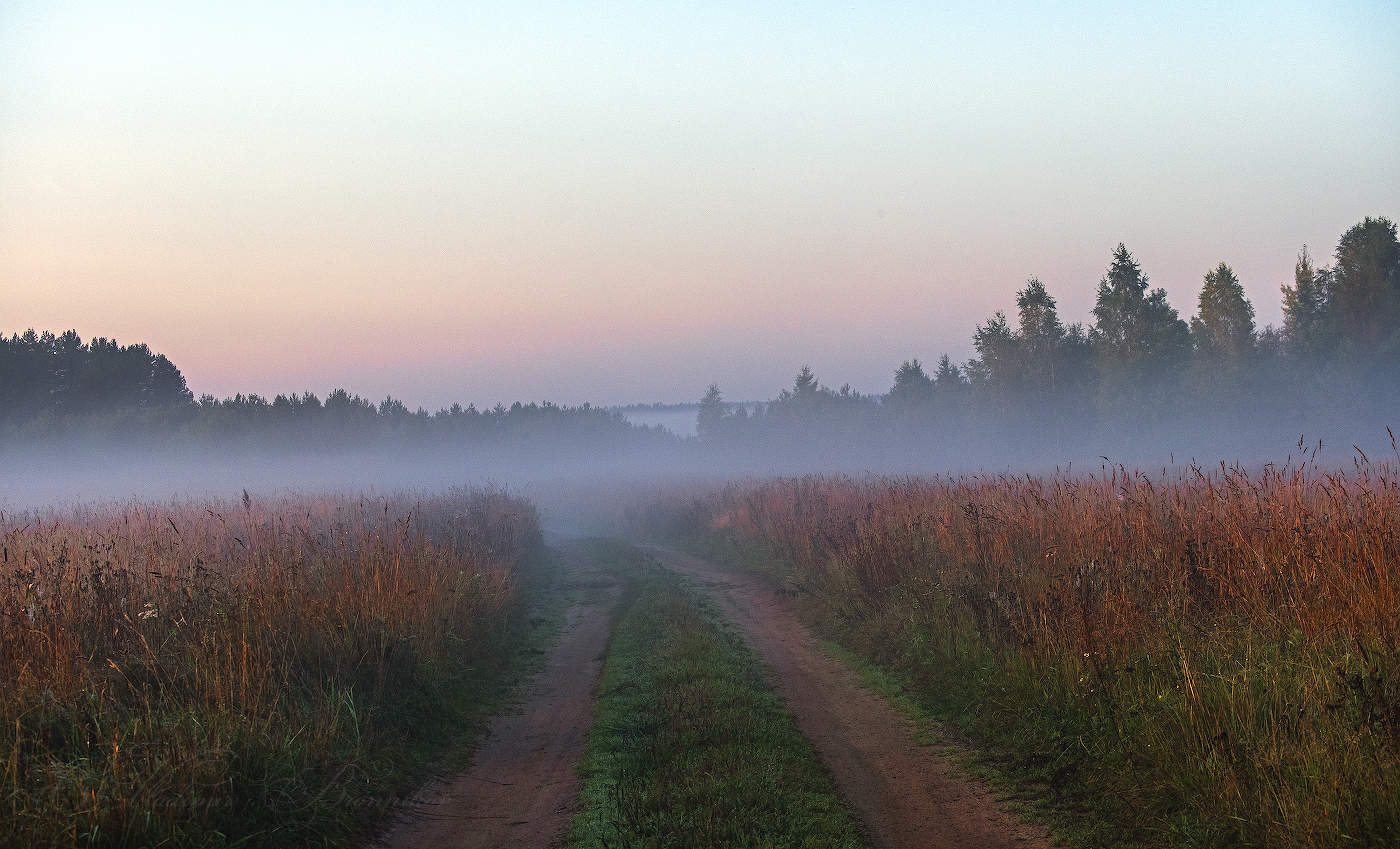 Осенние дороги