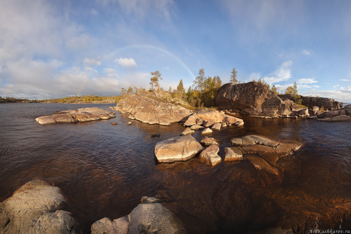 "Ладожская радуга"