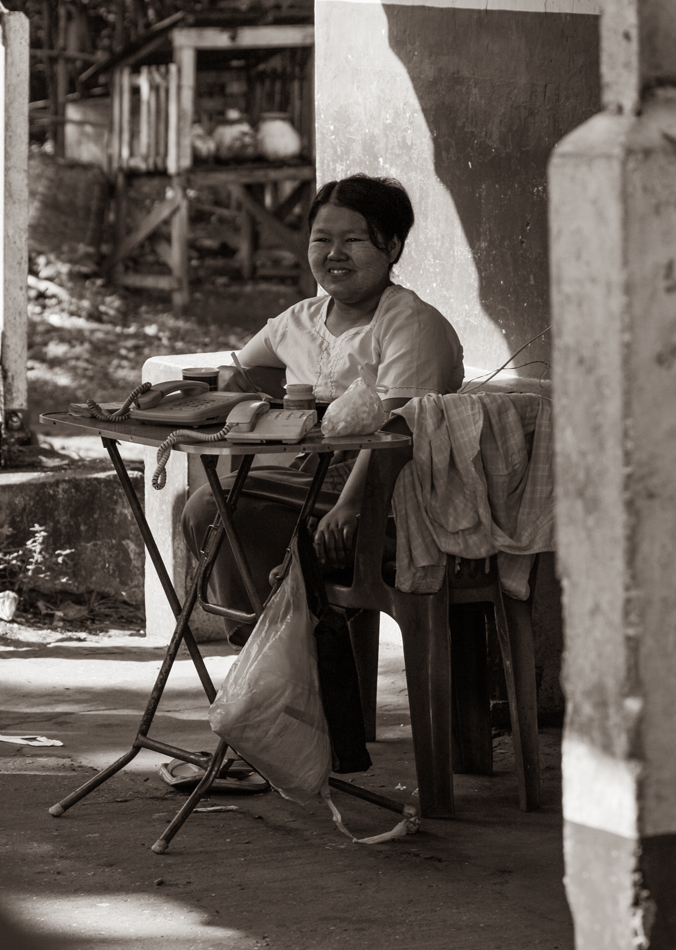 Барышня, ... Смольный!