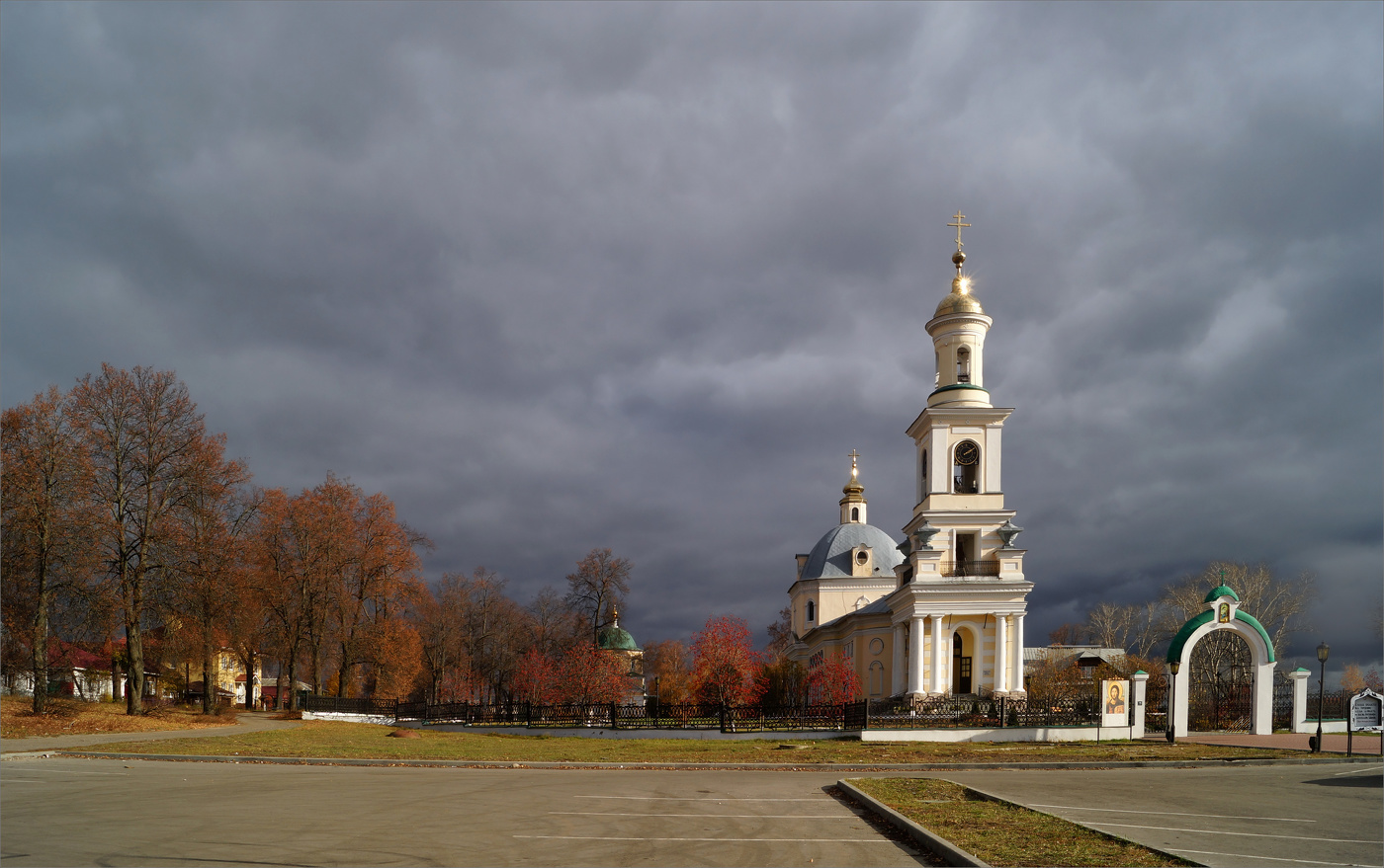 Осенью в Выксе