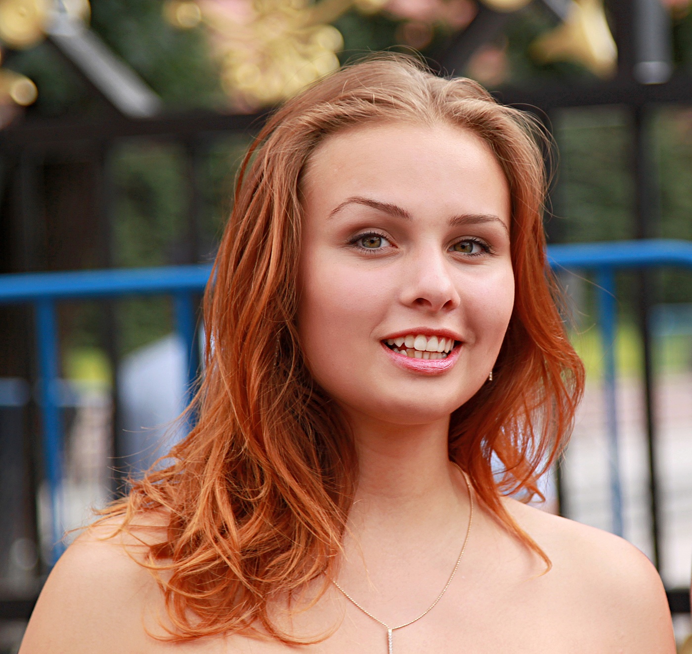 Настроение