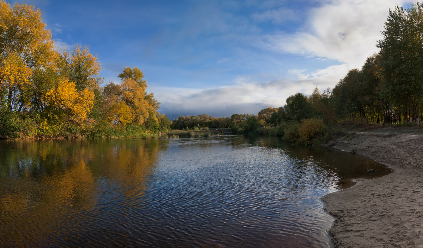 Осенний пейзаж