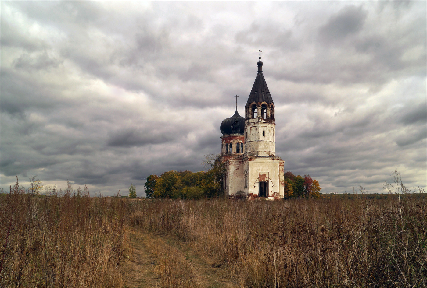 Без названия