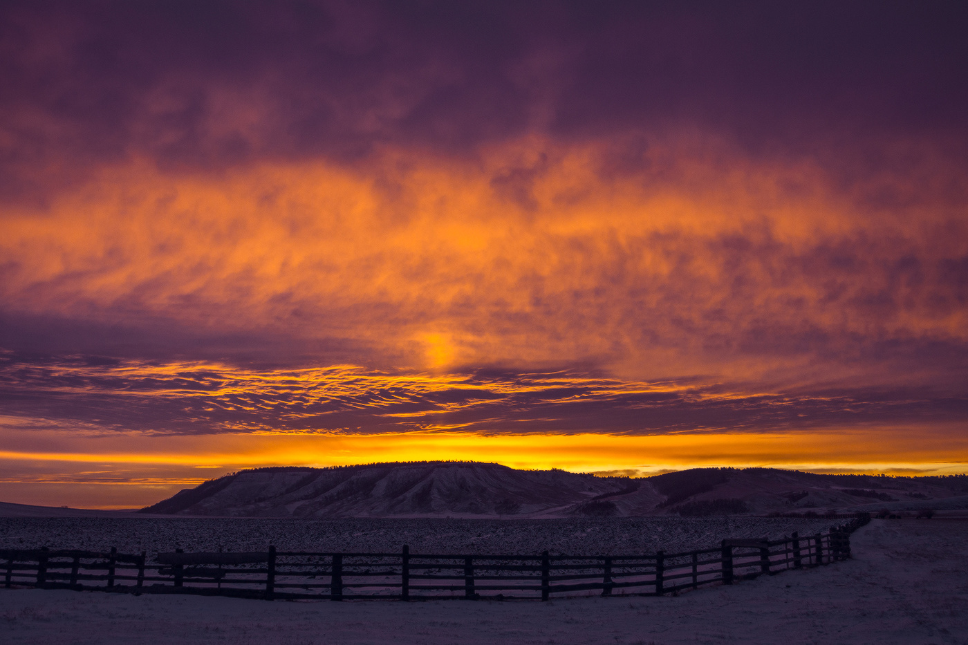 Утро начинается с рассвета