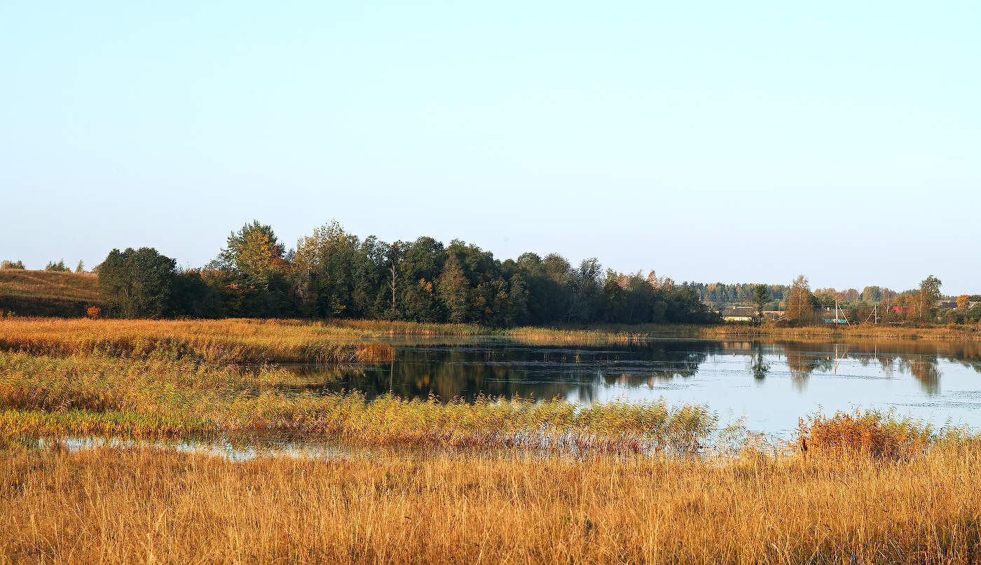 Ранним осенним утром