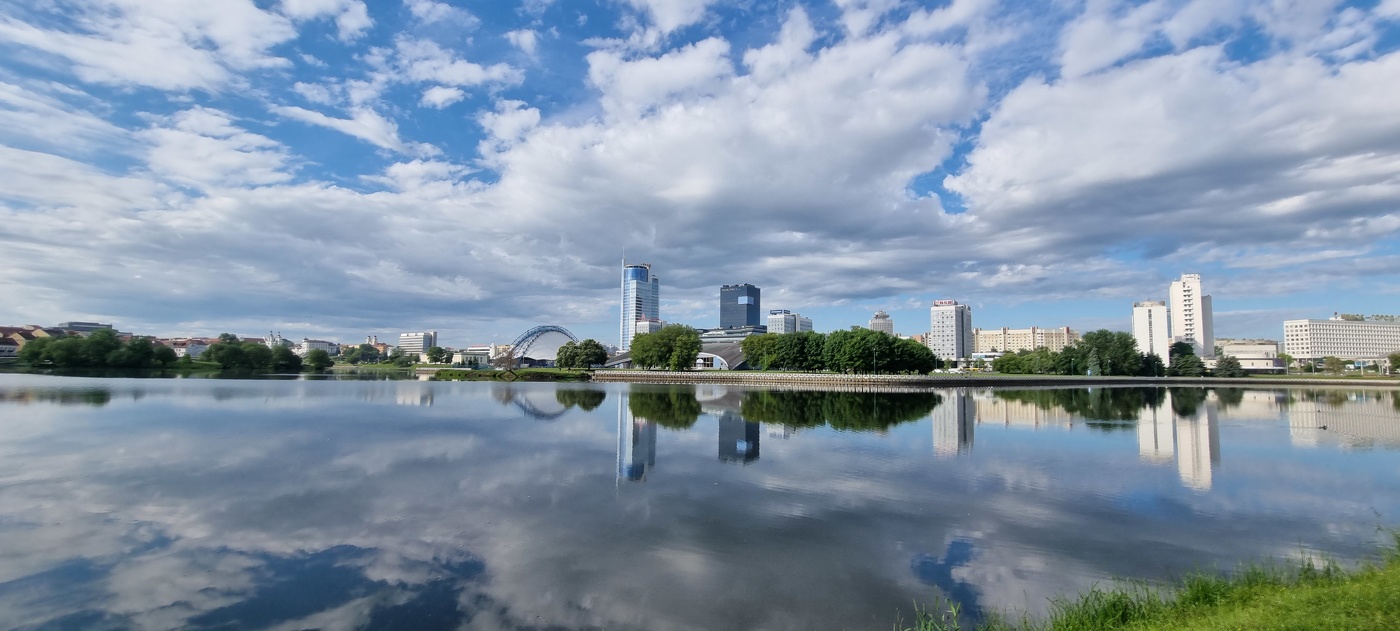 Отражение...