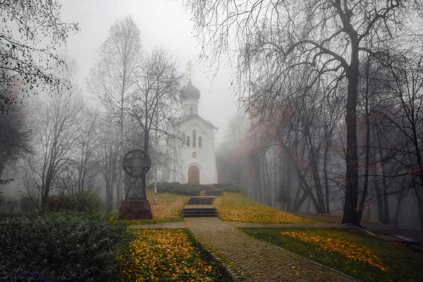 Осенний пейзаж