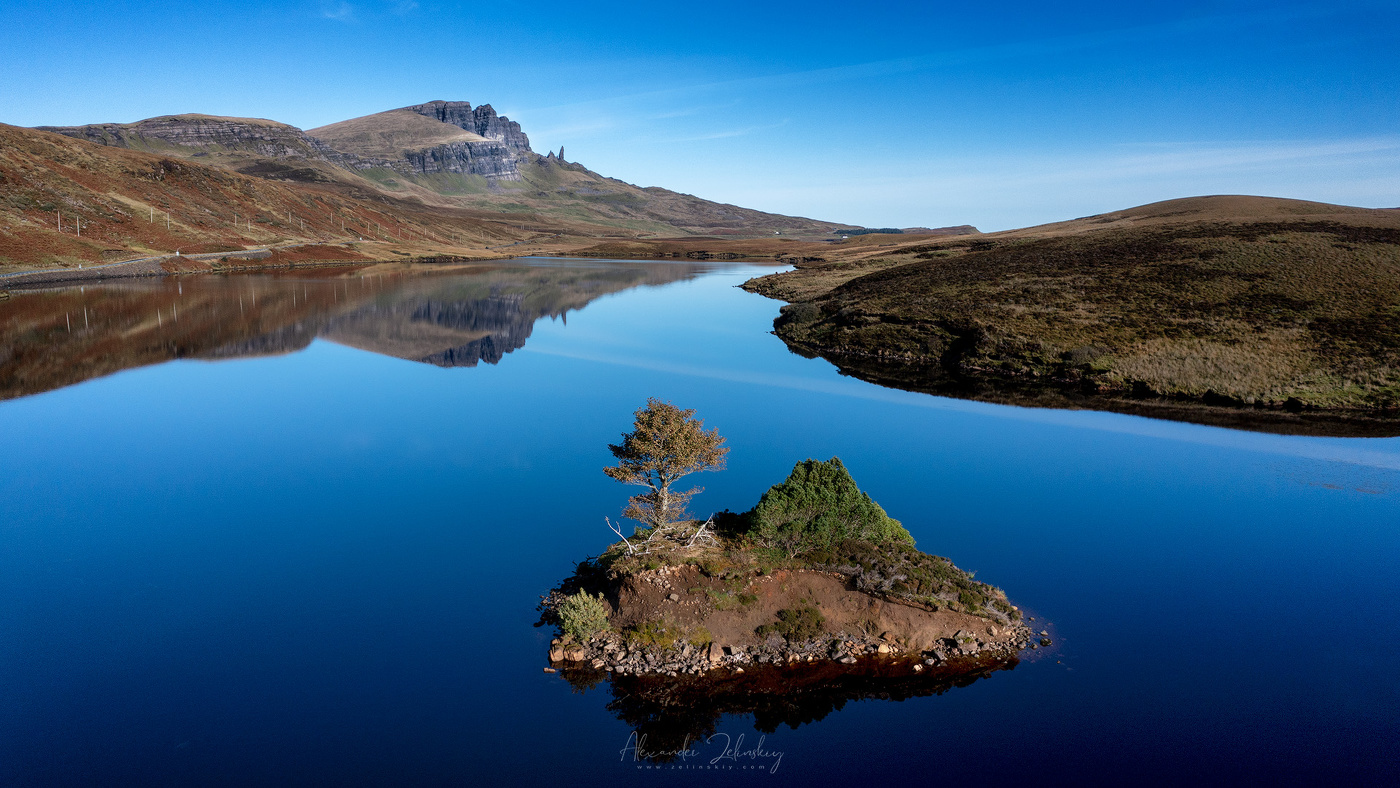 Солнечный остров