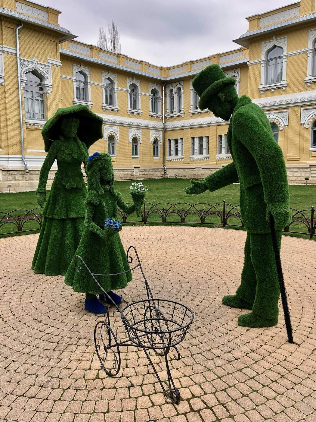 Папа, это Тебе!…