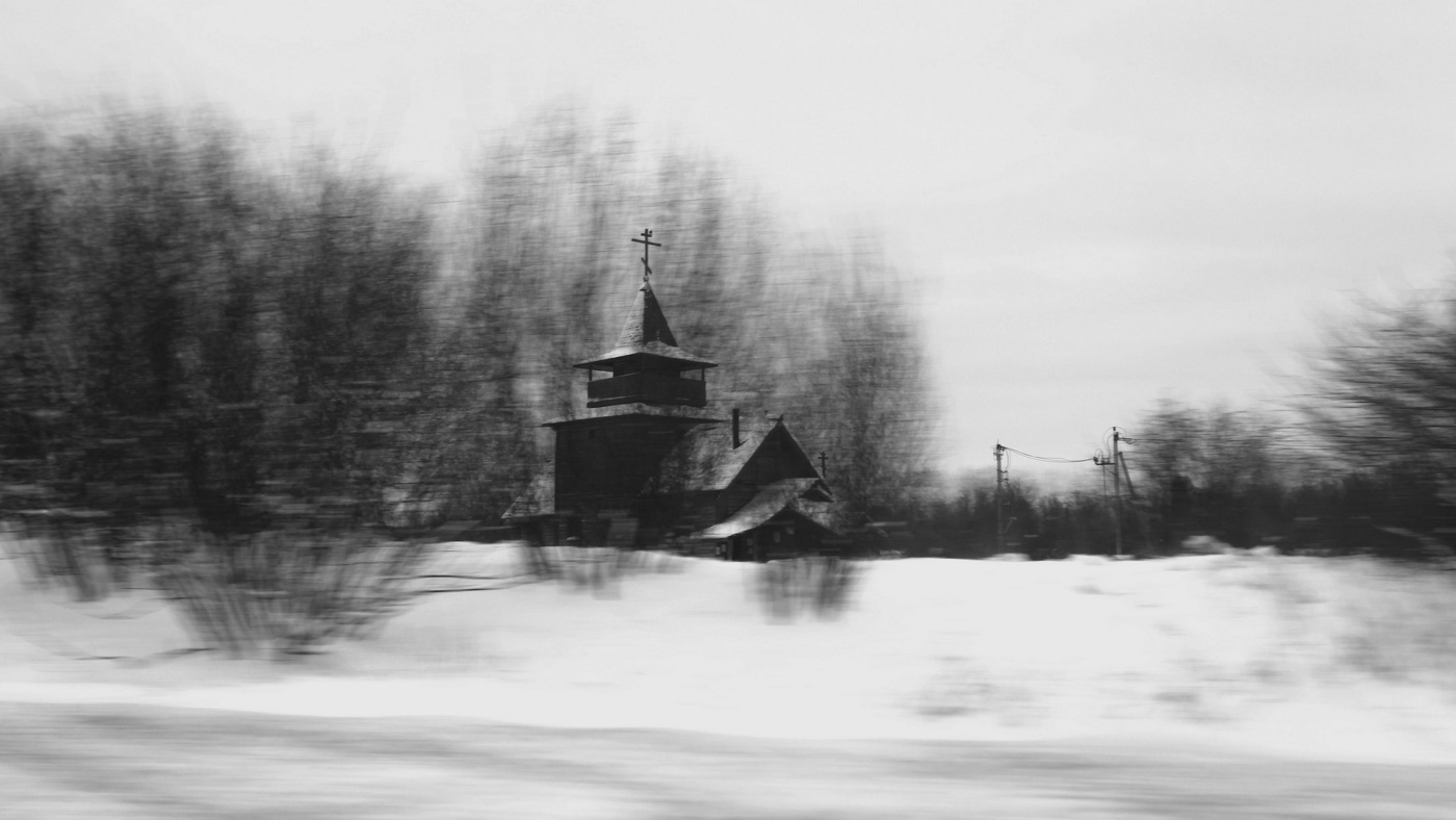 Жизнь вокруг