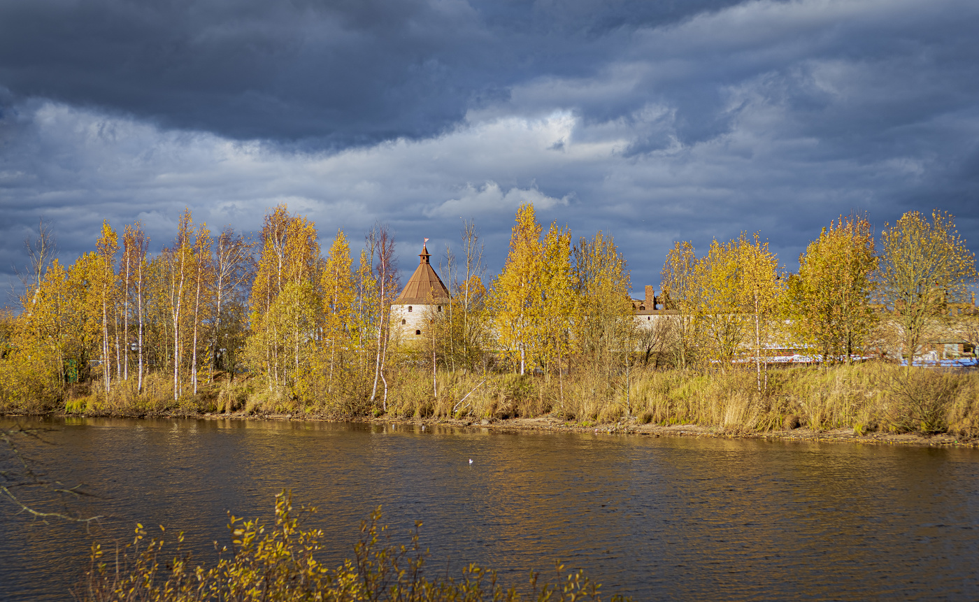 Осенний "Орешек"