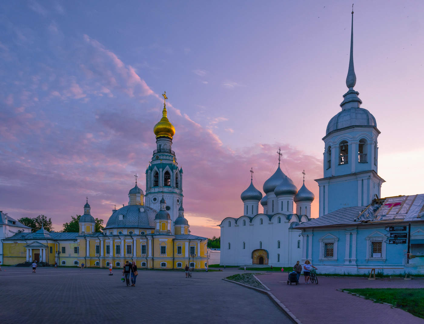 Сиреневый вечер