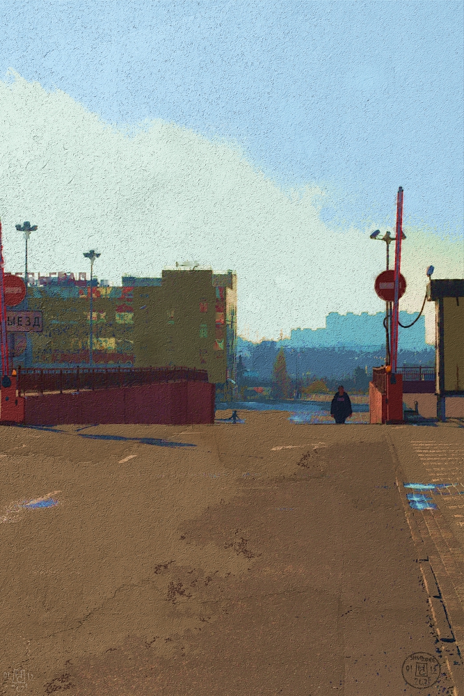 торговая зона 1