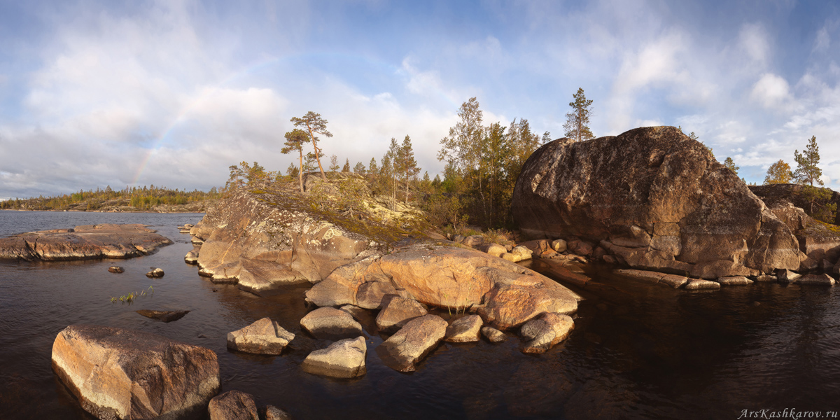 "Скалы, камни и радуга"