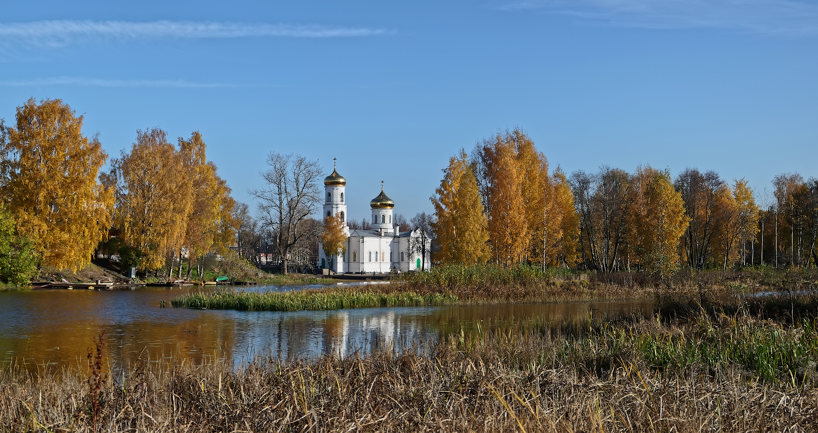 Зарисовка . Октябрь .