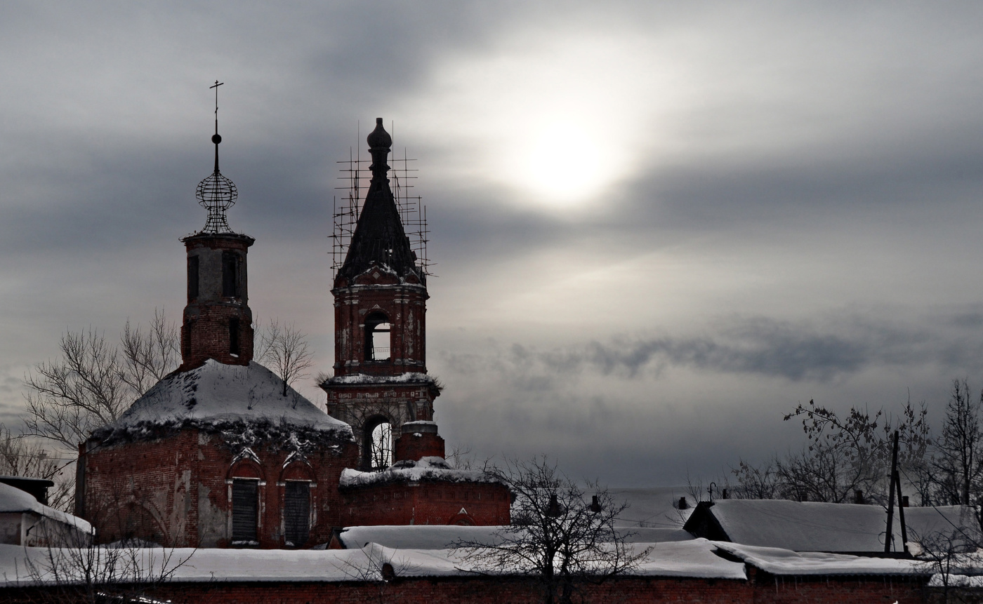Возрождение.