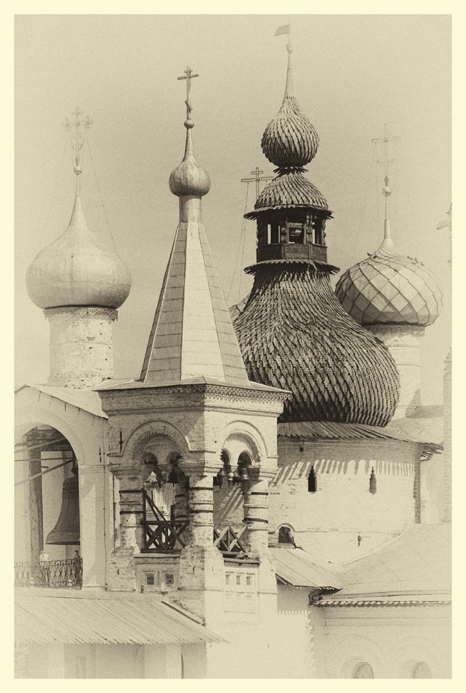 И пыль веков от фото отряхнув ...