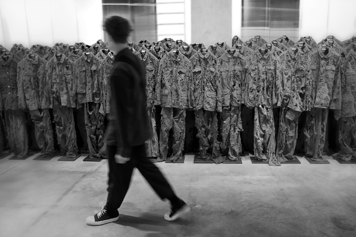 Равнение на..