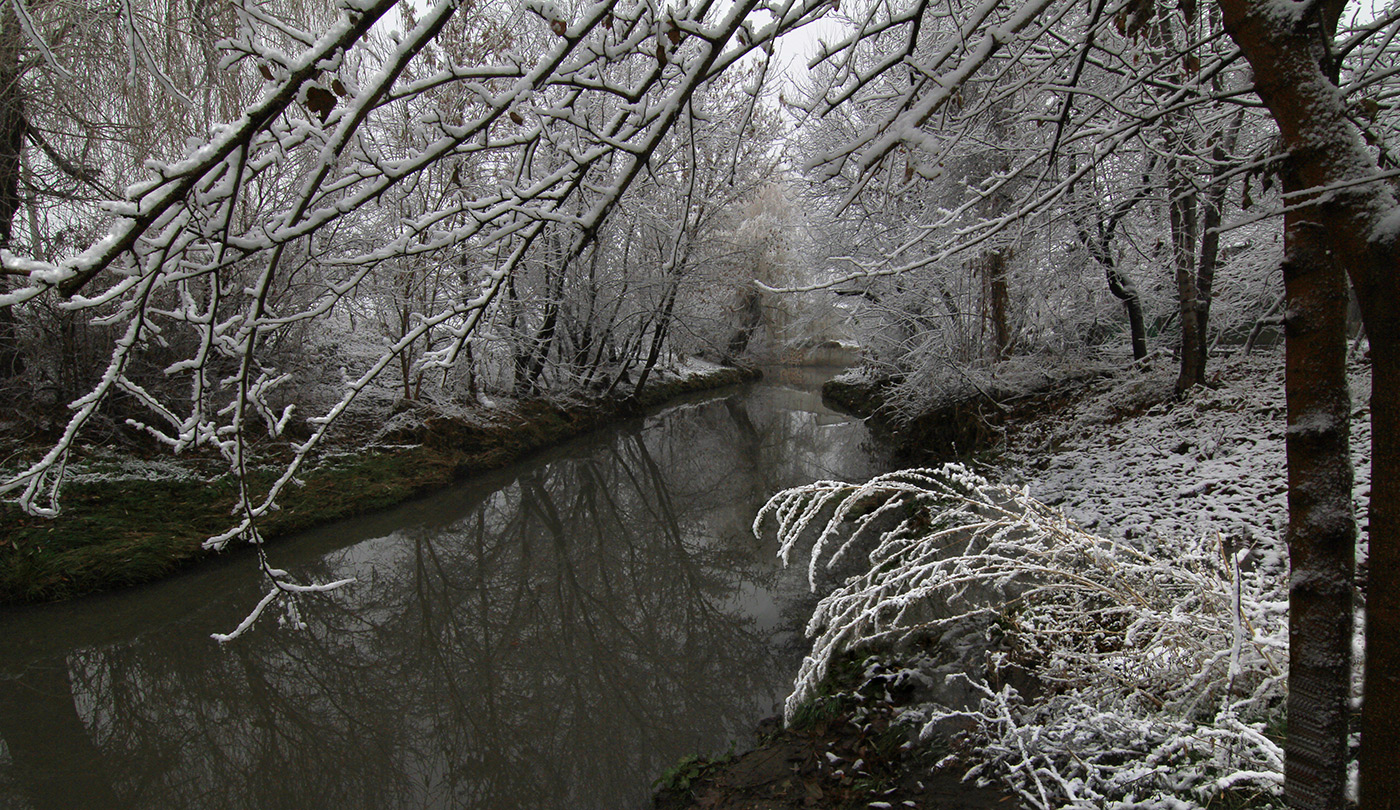 Короткий день