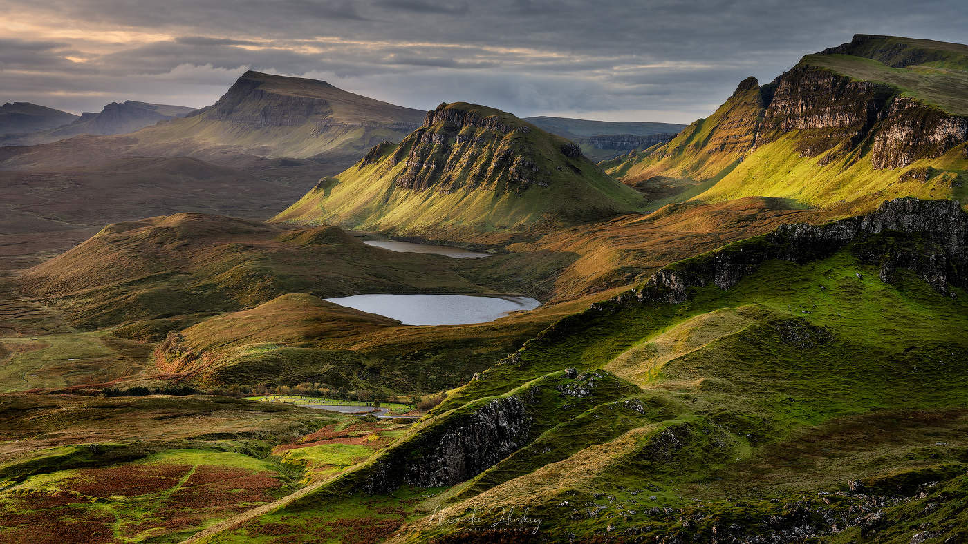Пробуждение