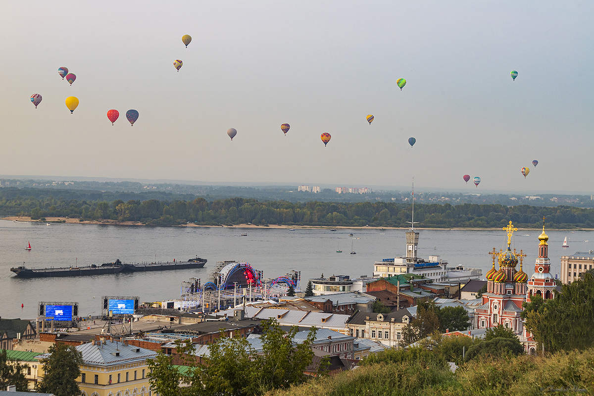 Nizhny Novgorod