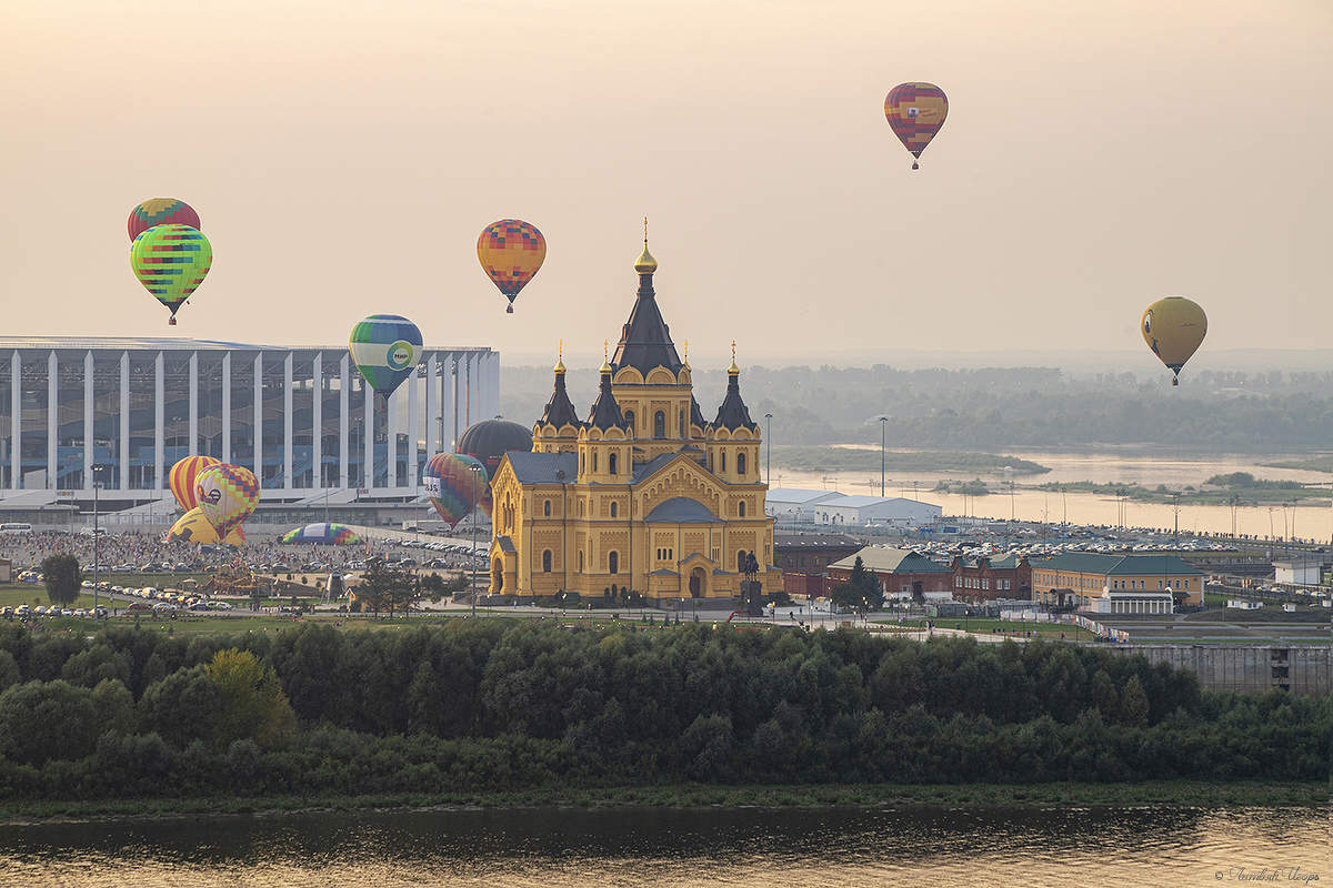 Nizhny Novgorod