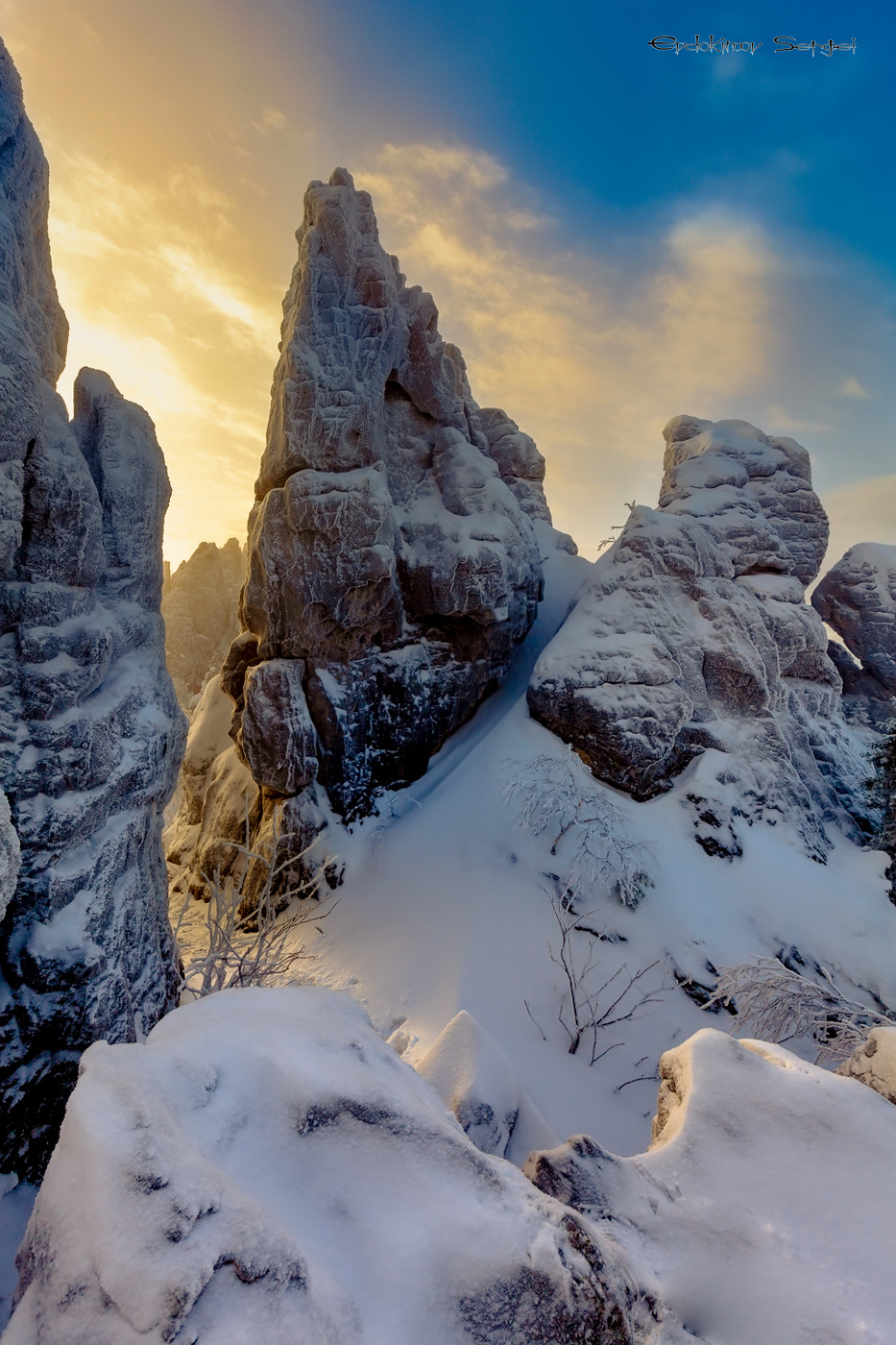 Скалы Таганая