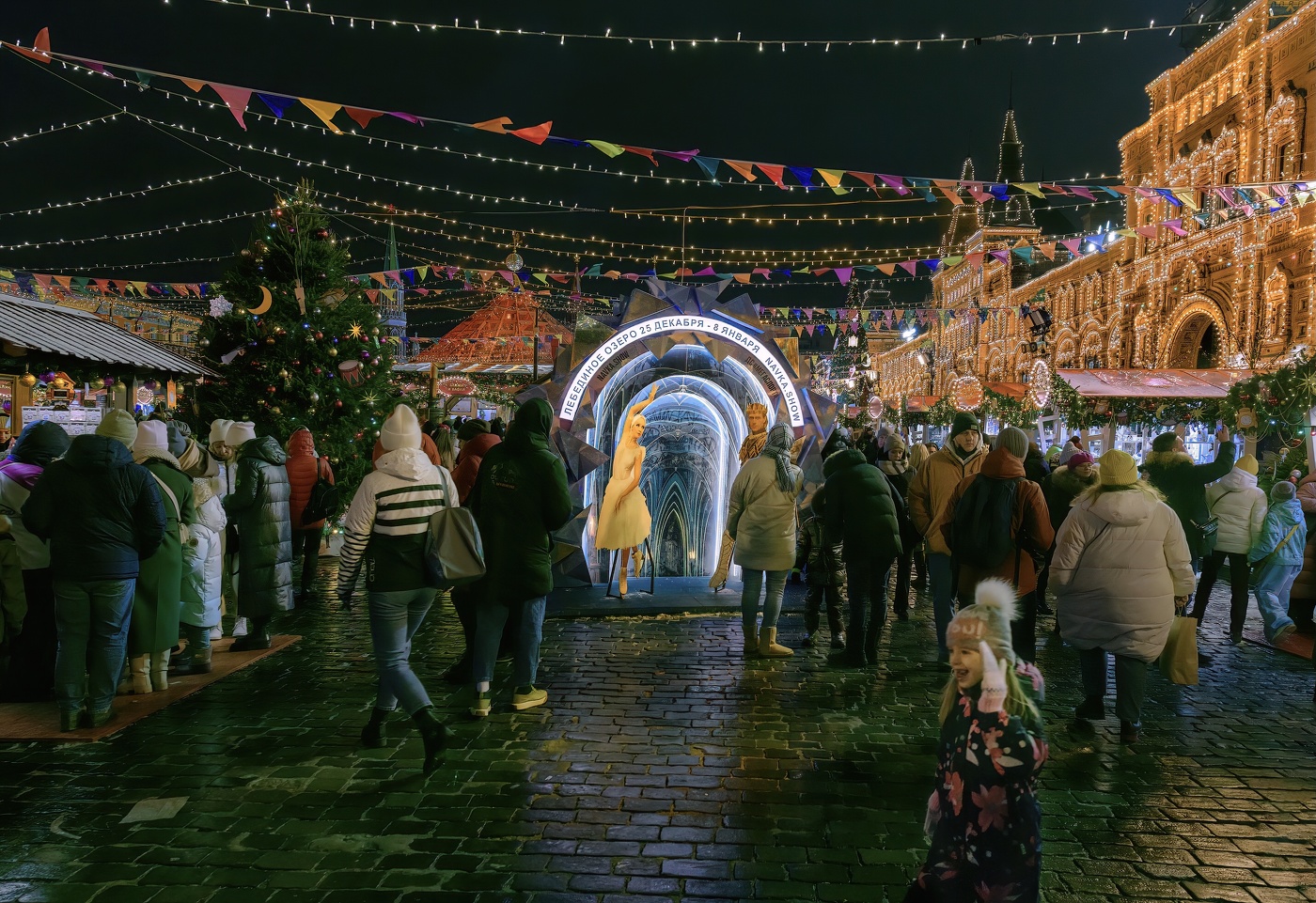 На Красной площади