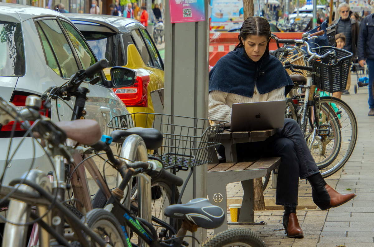 Сосредоточенность