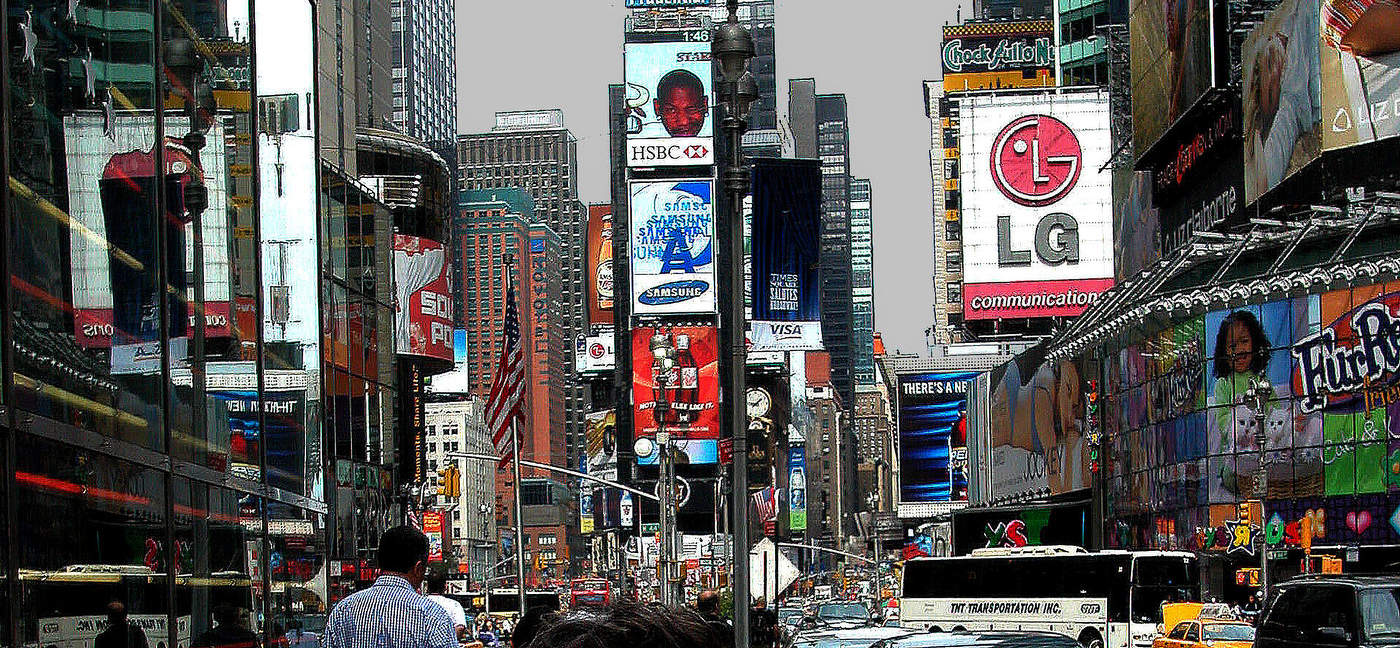 В море рекламы