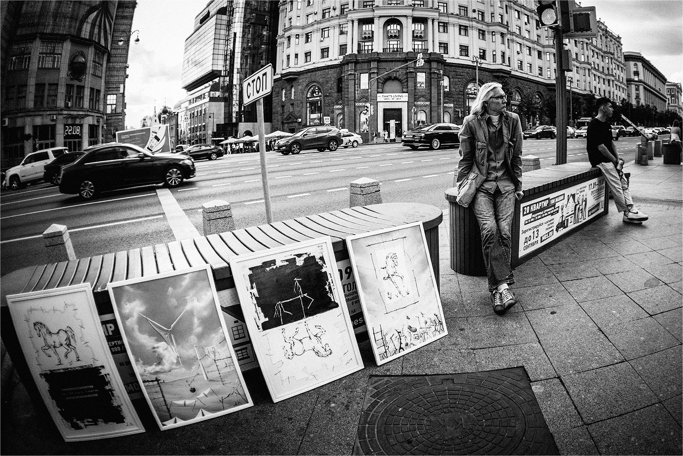 На Тверской.