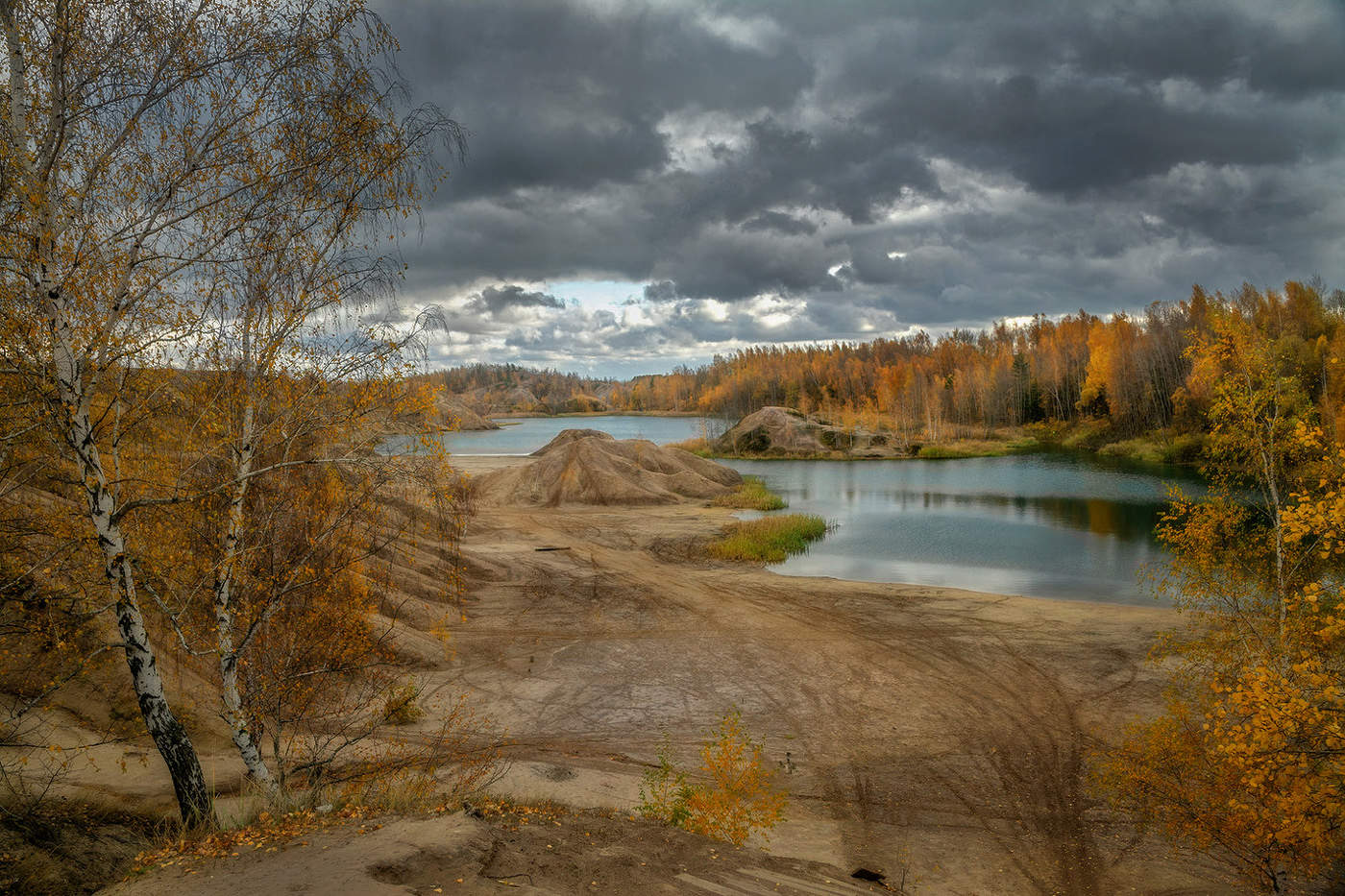 Осенние Кондуки.