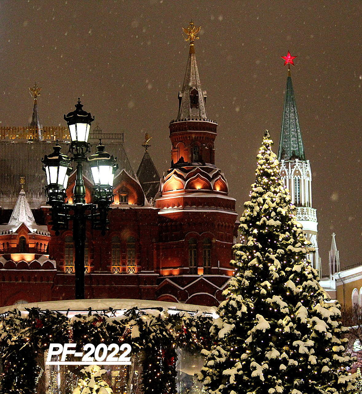 Москва Новогодняя!