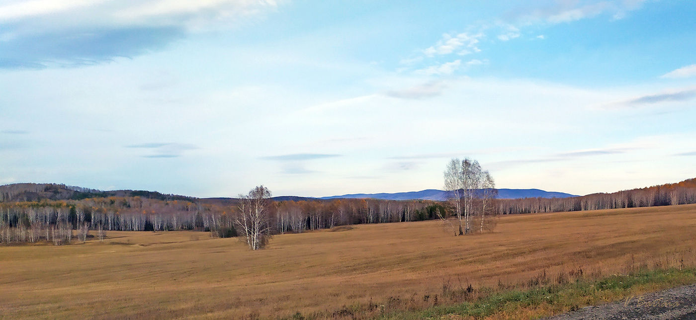 Поздняя осень. Южный Урал