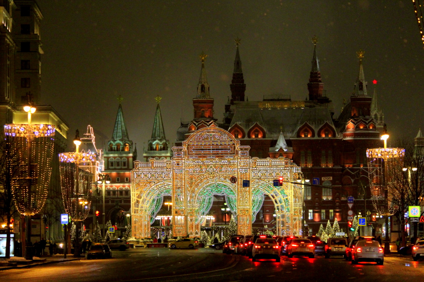 Новогодняя Москва!