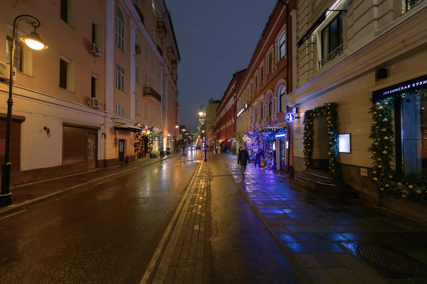 На Малой Бронной