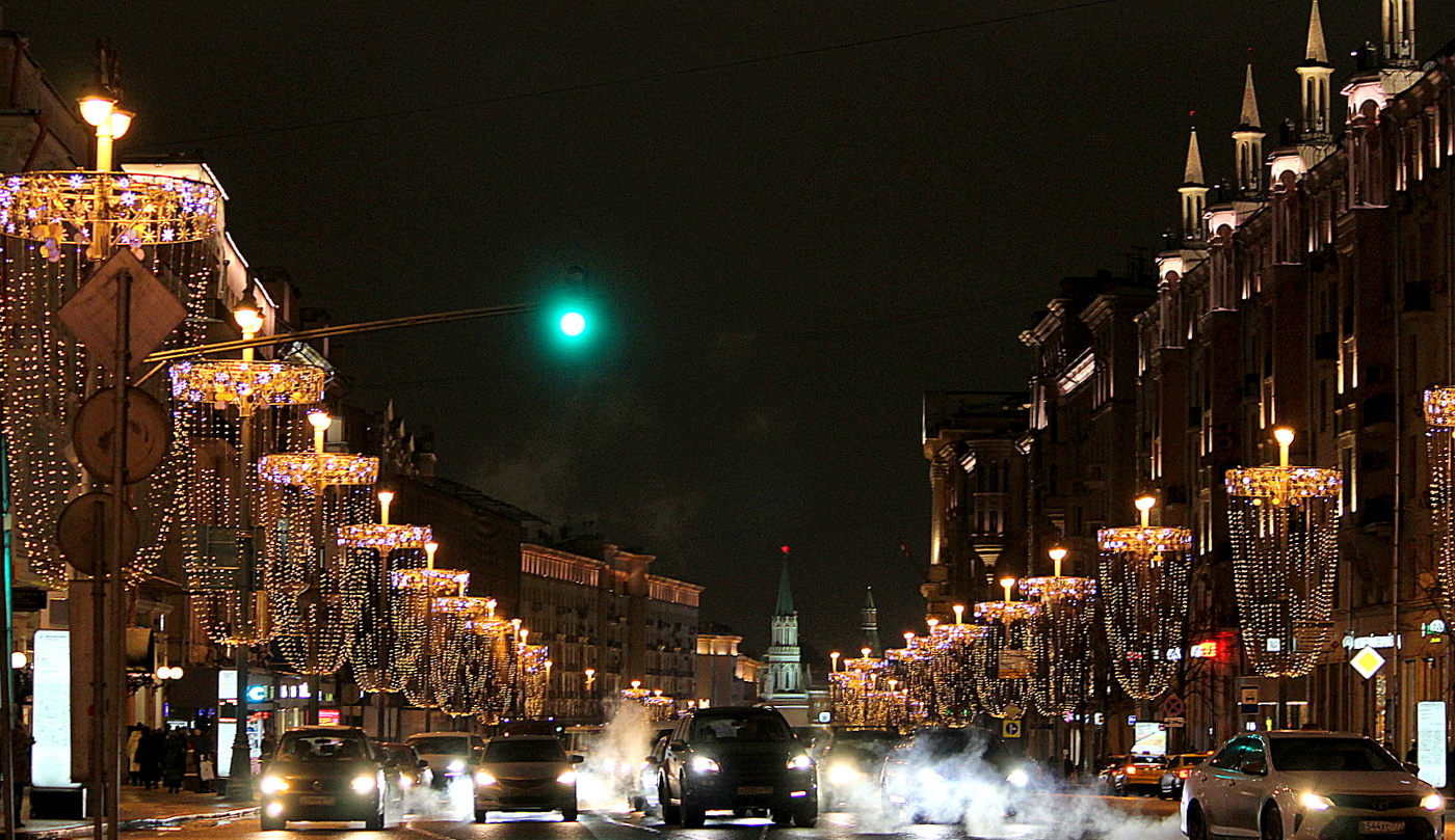 Улица Тверская!