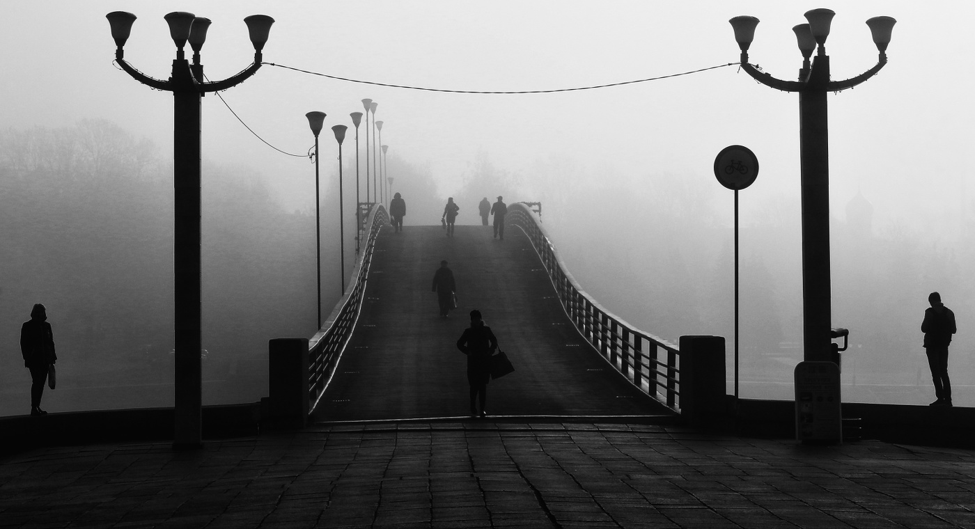 Туманное утро !