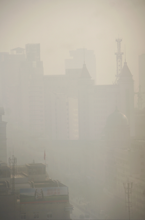 туман в Сюйджоу