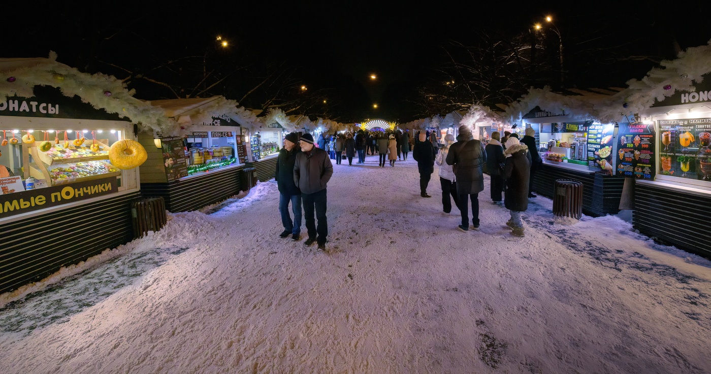 В парке Сокольники
