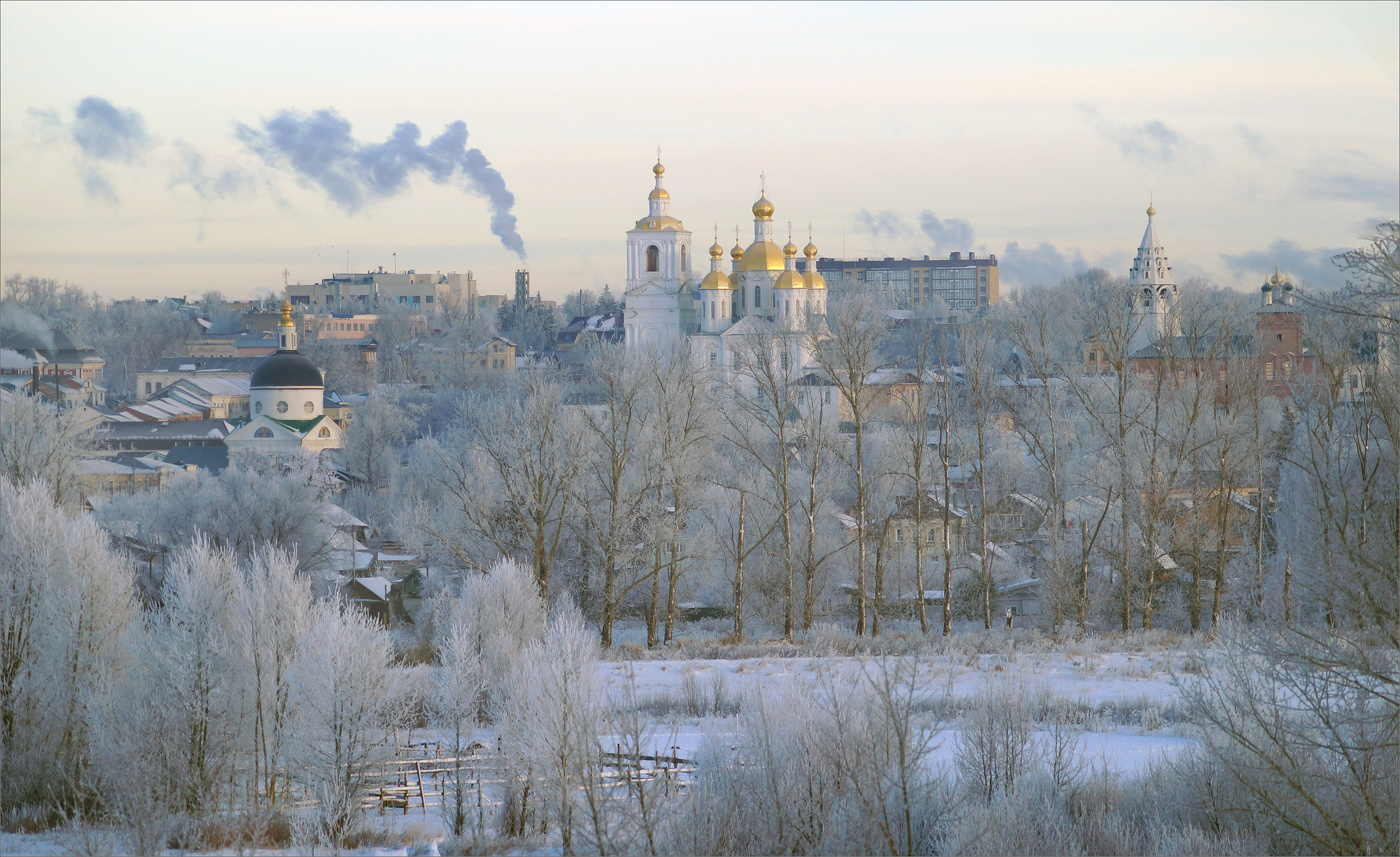 Морозным днём