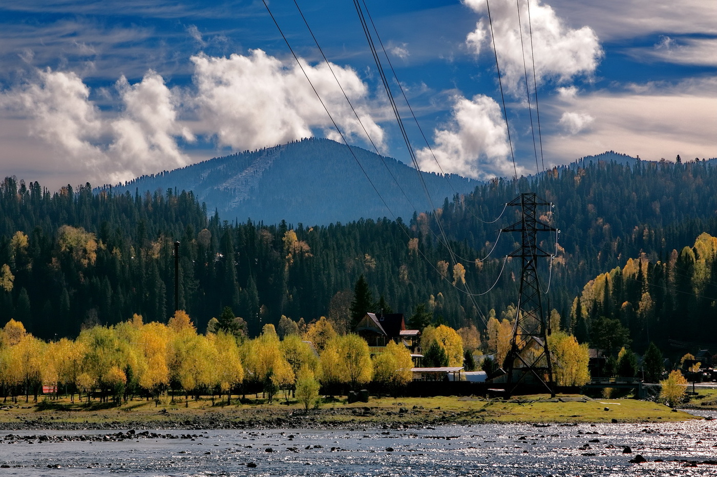 *Осенним днём.**