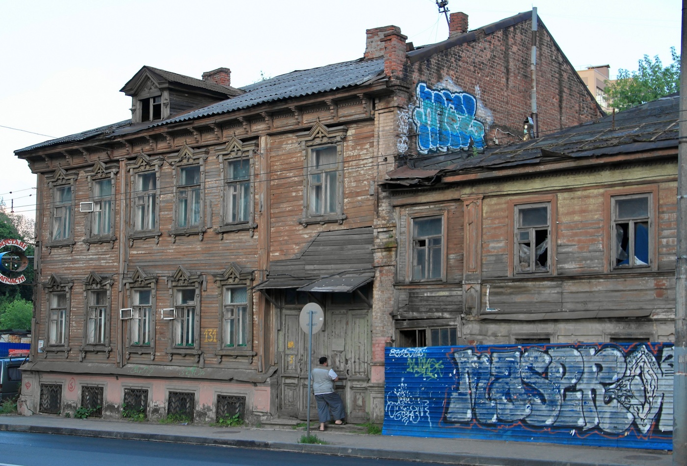 Уголок старого города