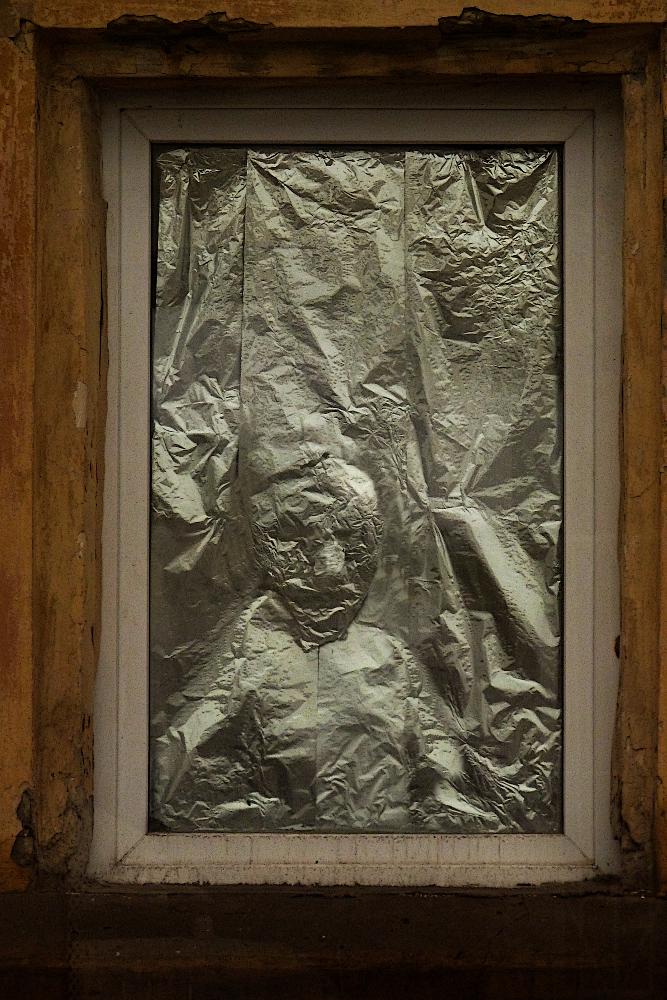 Оконный портрет