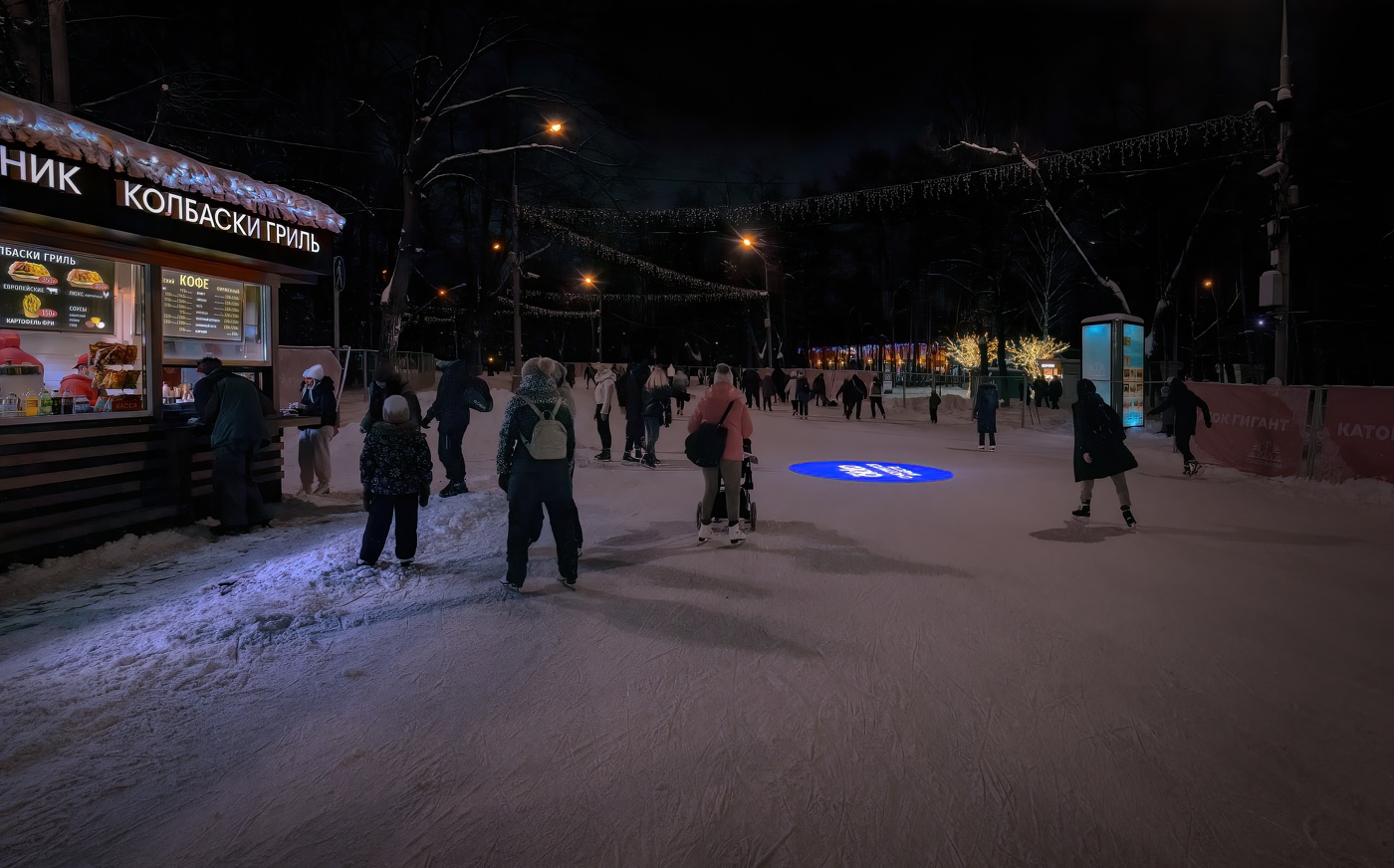 В парке Сокольники