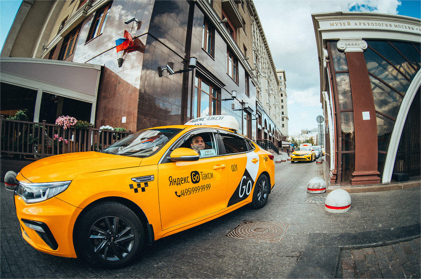 где-то в России